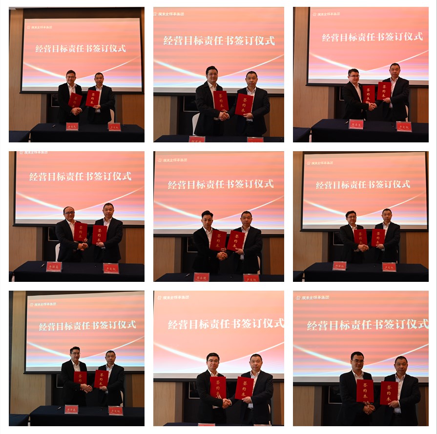 屏幕截圖2022-10-08163058 屏幕截圖2022-10-08163058