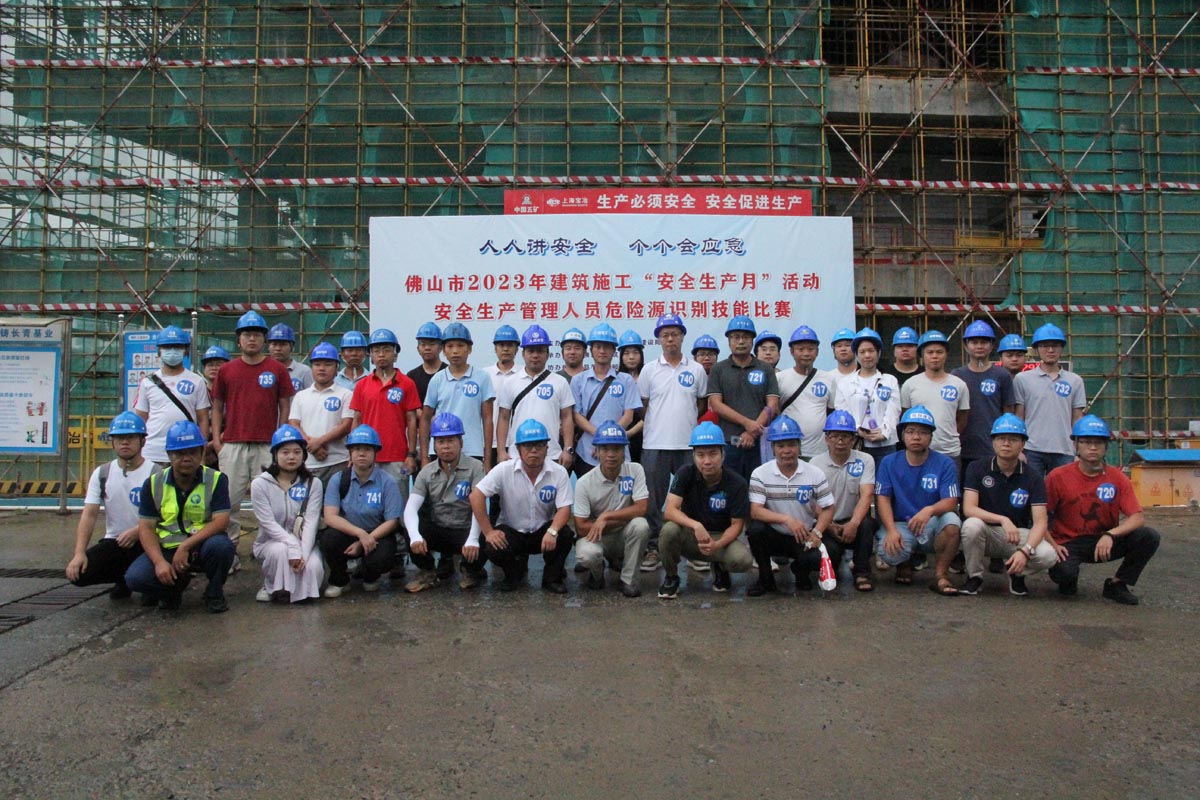 梁浩林左二(6) 梁浩林左二(6)