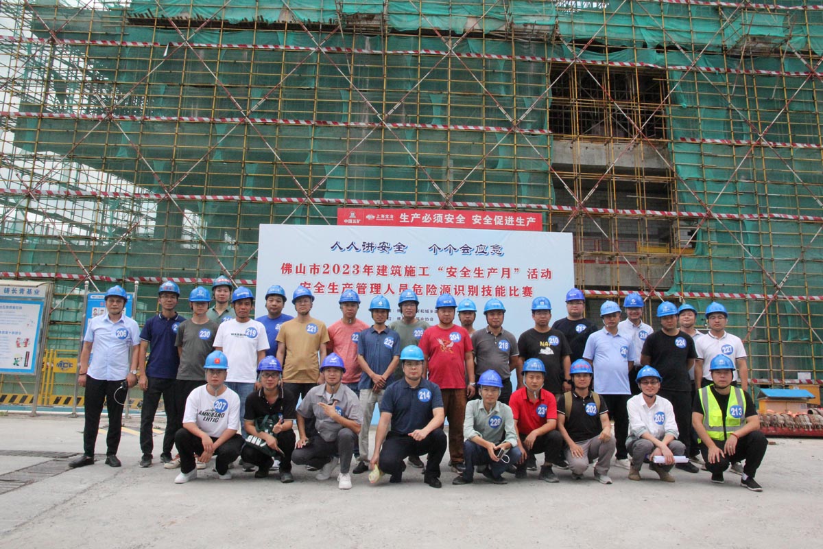 羅志鵬左三(2) 羅志鵬左三(2)