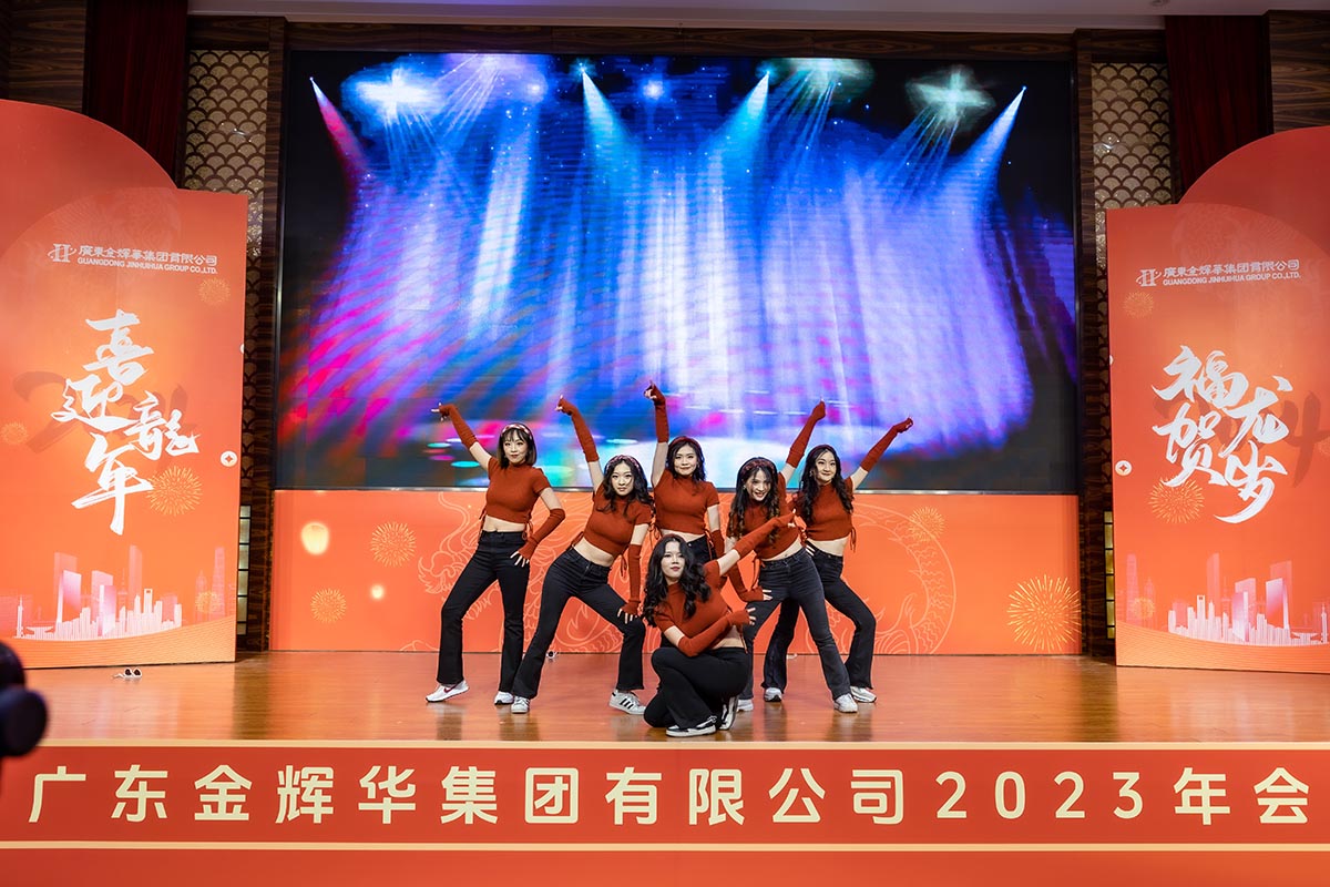 1CQ8A9365(3) 1CQ8A9365(3)