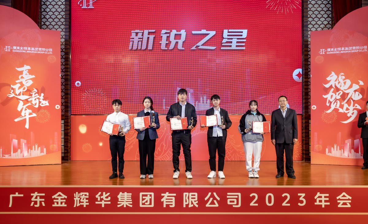 1CQ8A9131(2) 1CQ8A9131(2)