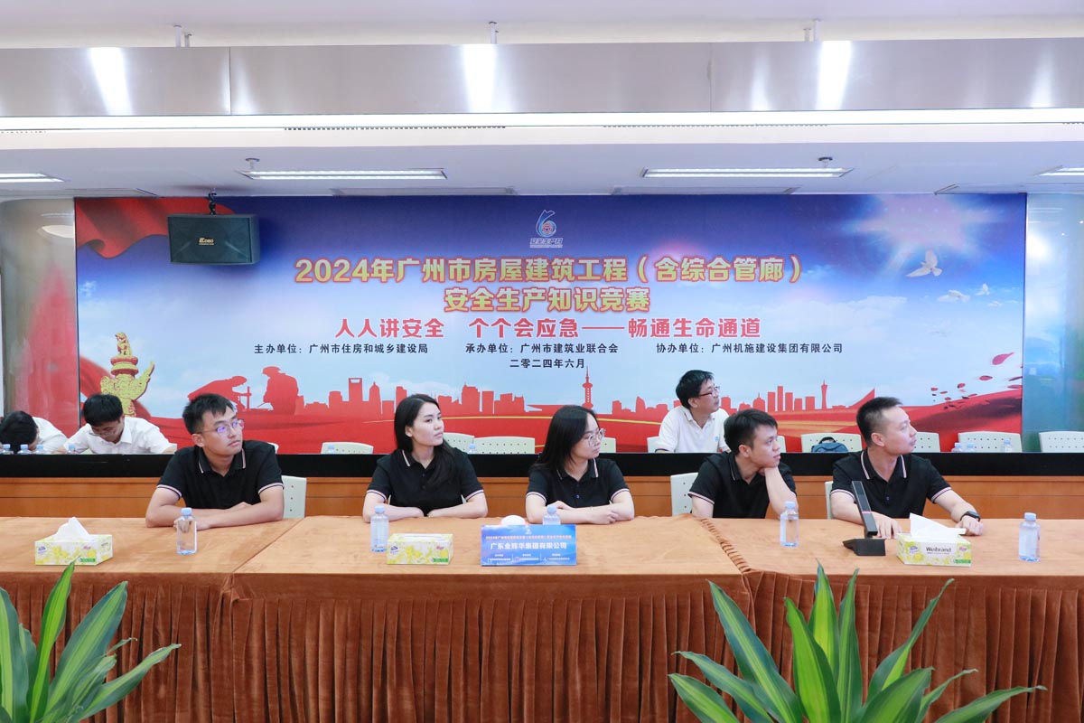 1金輝華1(3) 1金輝華1(3)